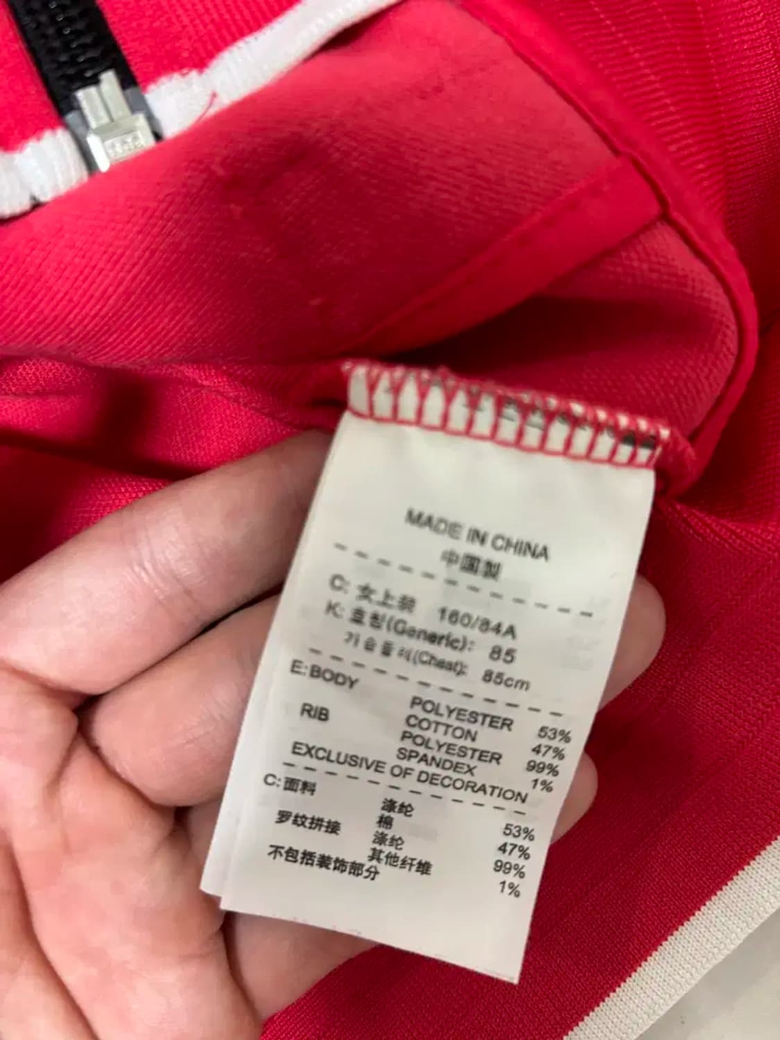 나이키 여성 트레이닝 집업 상품이미지3