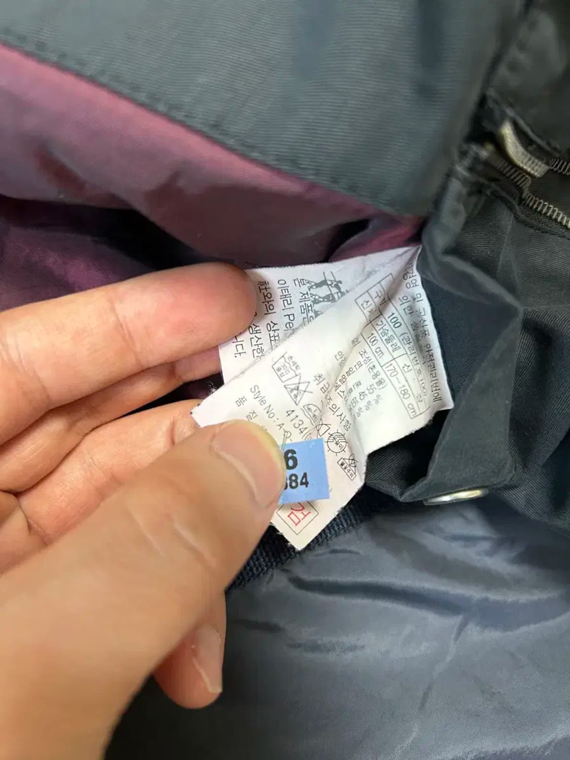 헨리코튼 자켓 상품이미지4