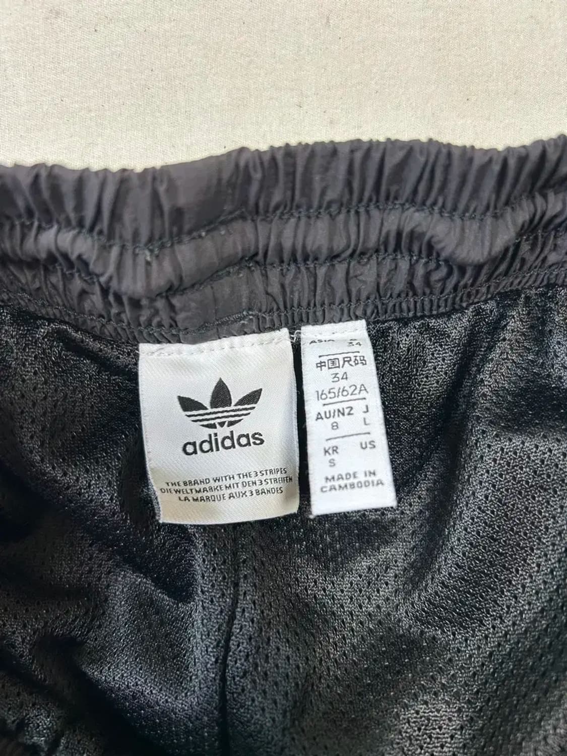 아디다스 빅로고 우븐 조거팬츠 상품이미지3