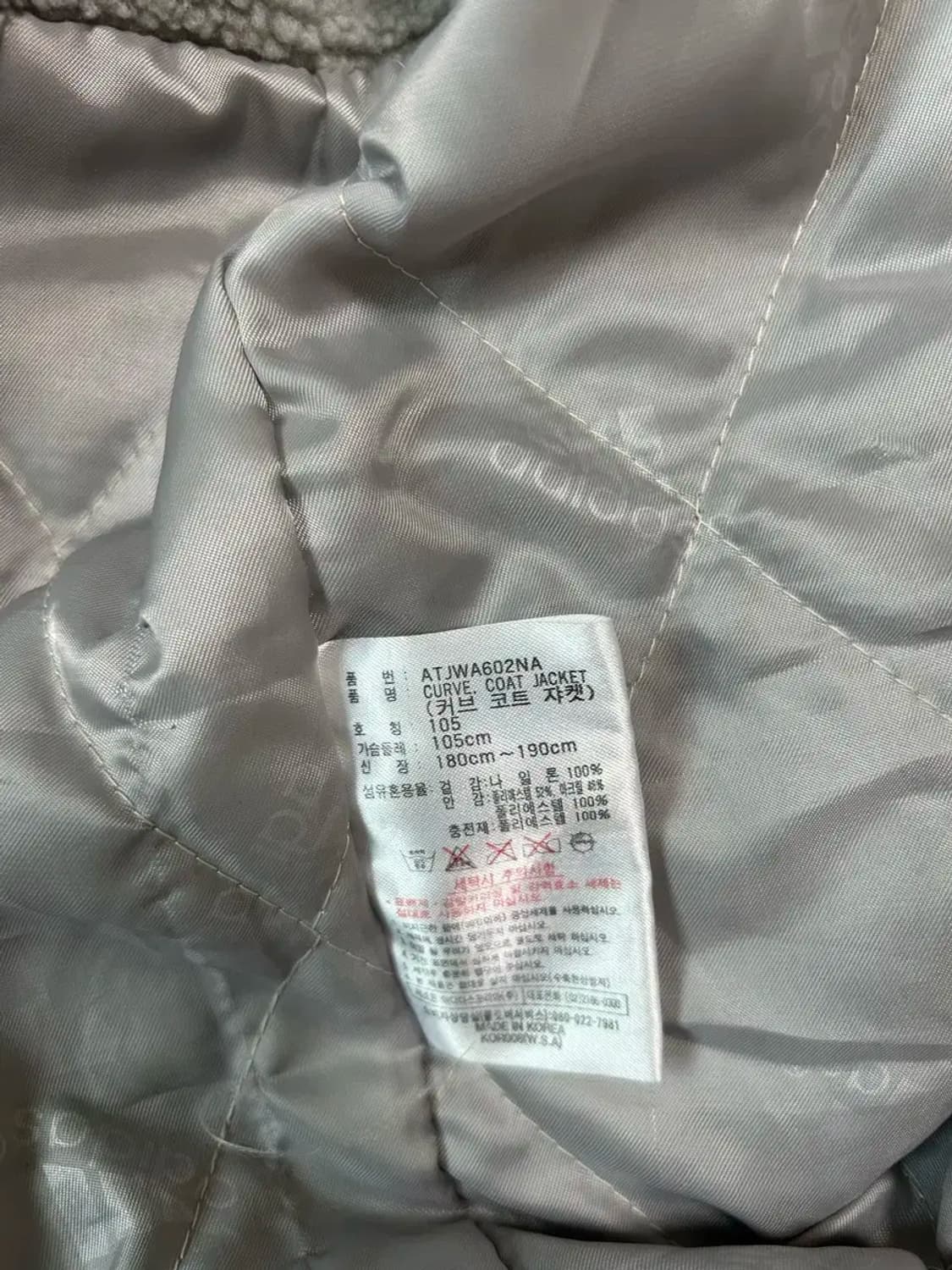 아디다스 빅로고 커브코트 자켓 상품이미지4