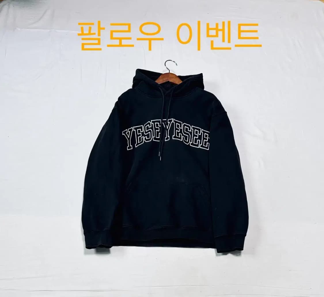 팔로우이벤트 일단클릭 예스아이씨 후드티 상품이미지1