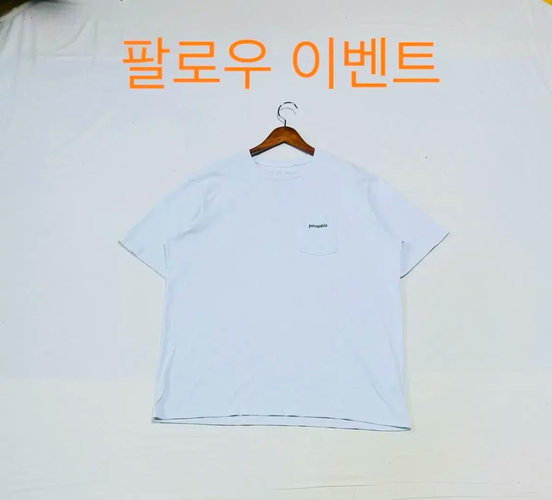 팔로우이벤트 일단클릭 파타고니아 포켓 반팔 티셔츠 상품이미지1