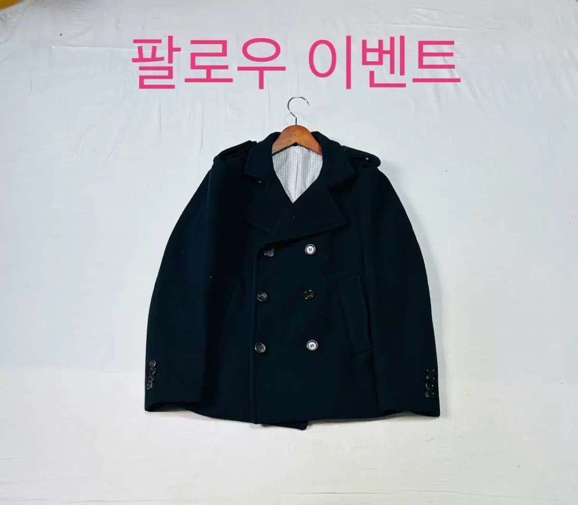 커스텀멜로우 네이비 더블코트 상품이미지1