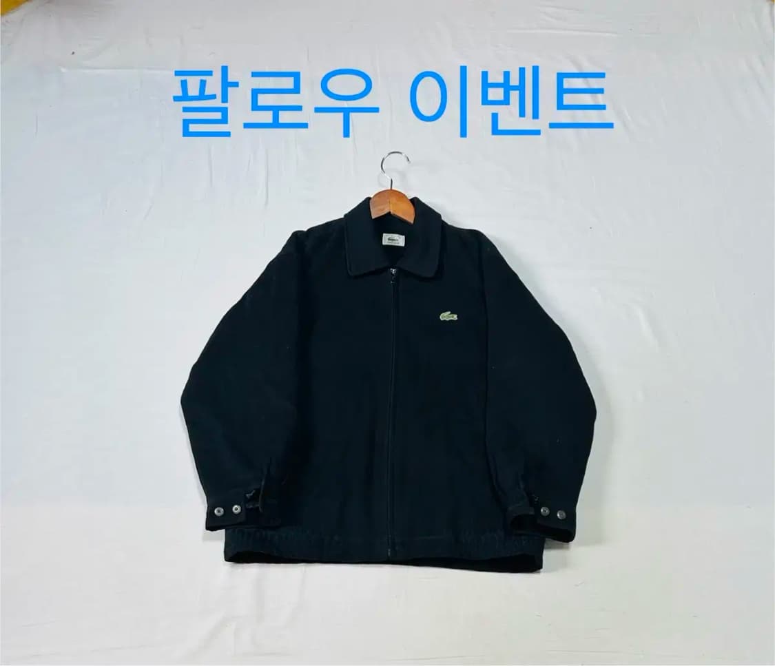 라코스테 블랙 울 블루종 자켓 상품이미지1