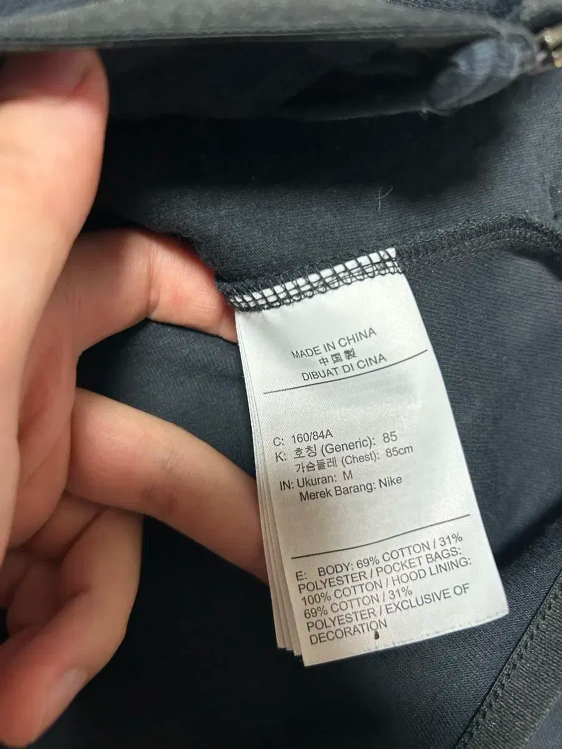 나이키 테크팩 후드집업 상품이미지3