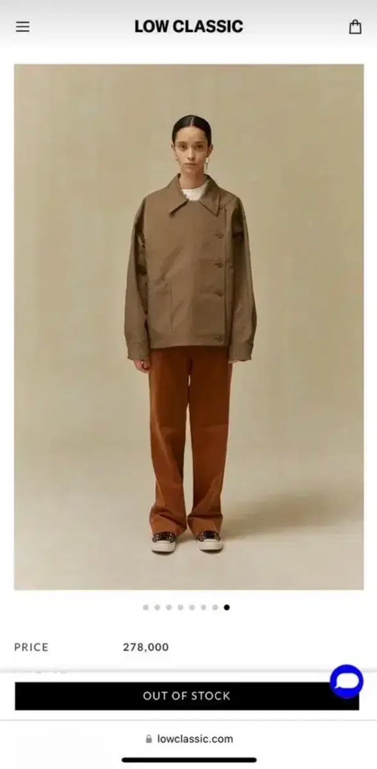 로우클래식 로클 언발란스 오픈 자켓 상품이미지1