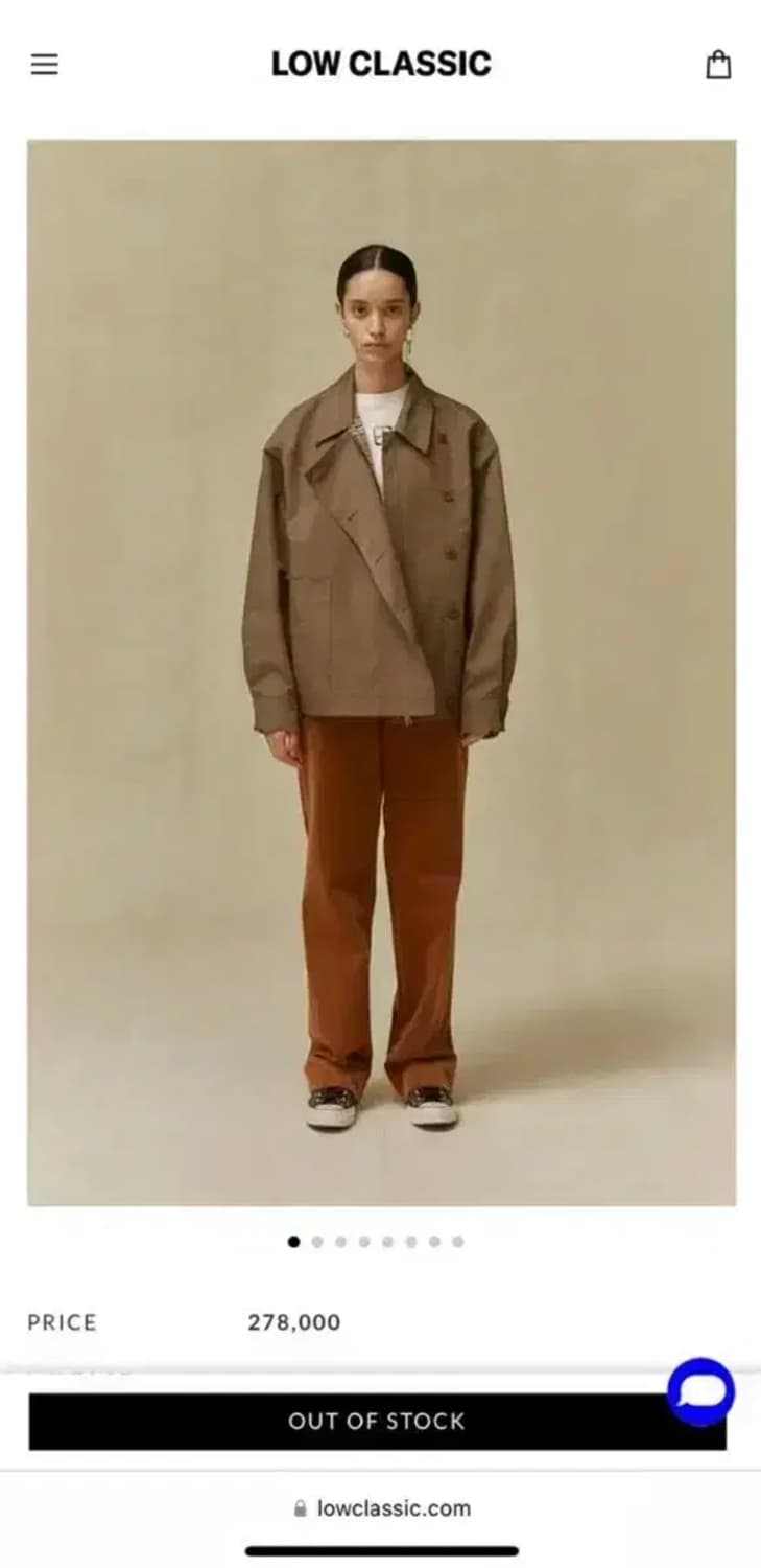 로우클래식 로클 언발란스 오픈 자켓 상품이미지2