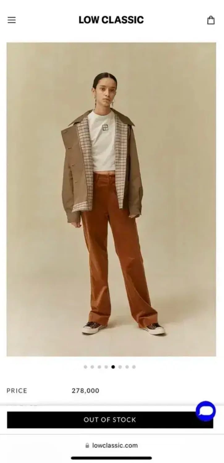 로우클래식 로클 언발란스 오픈 자켓 상품이미지6