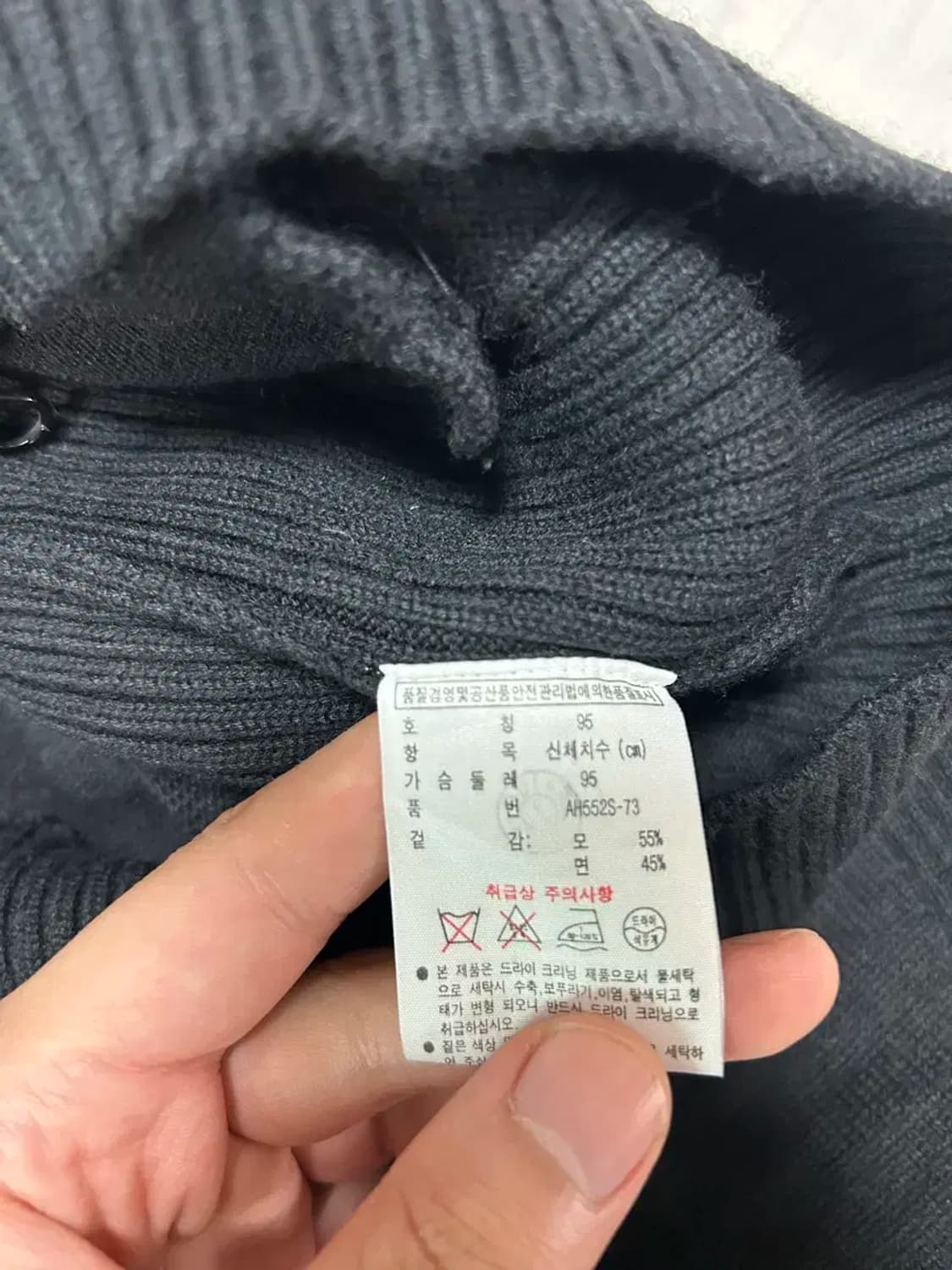 라코스테 블랙 엘보우패치 니트집업 상품이미지3
