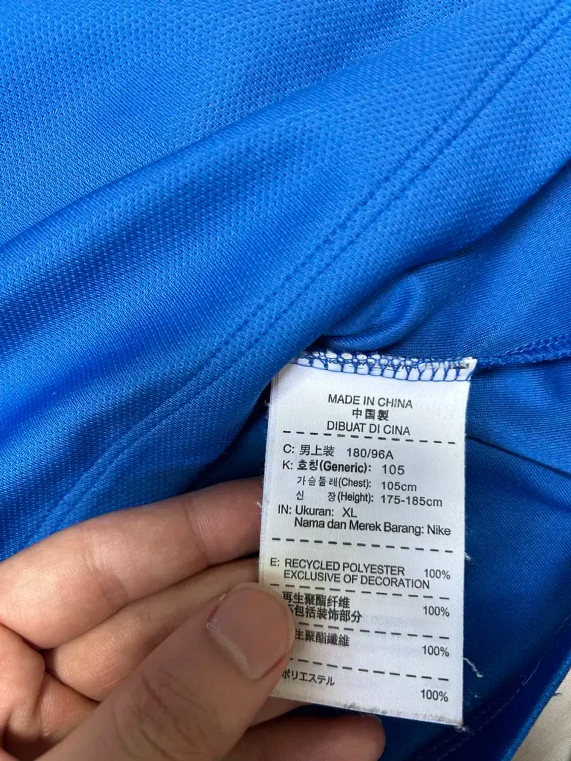 나이키 기능성 드라이핏 웜업 상품이미지3