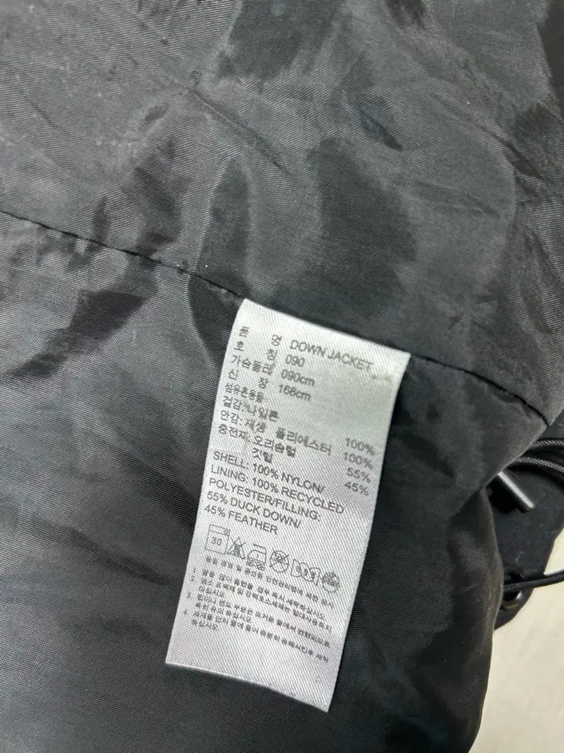아디다스 롱패딩 상품이미지3