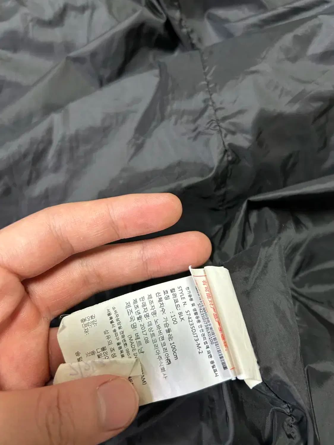 데상트 롱패딩 상품이미지4