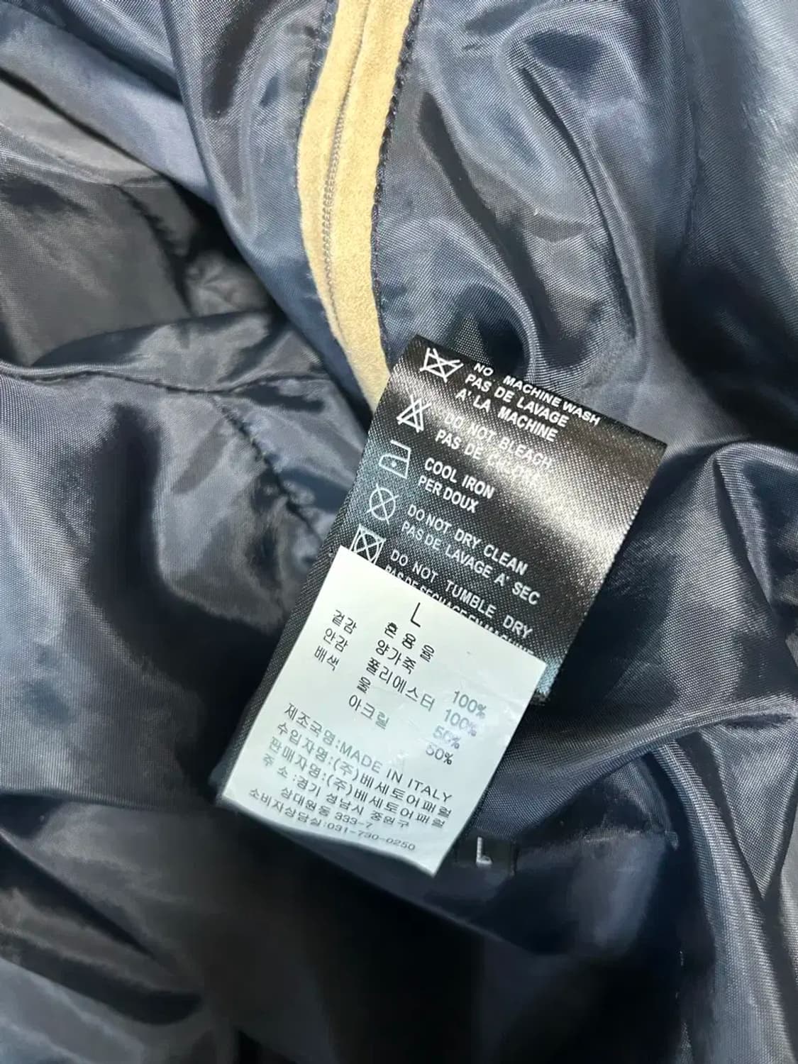 베세토 이탈리아 양가죽 스웨이드 자켓 상품이미지2