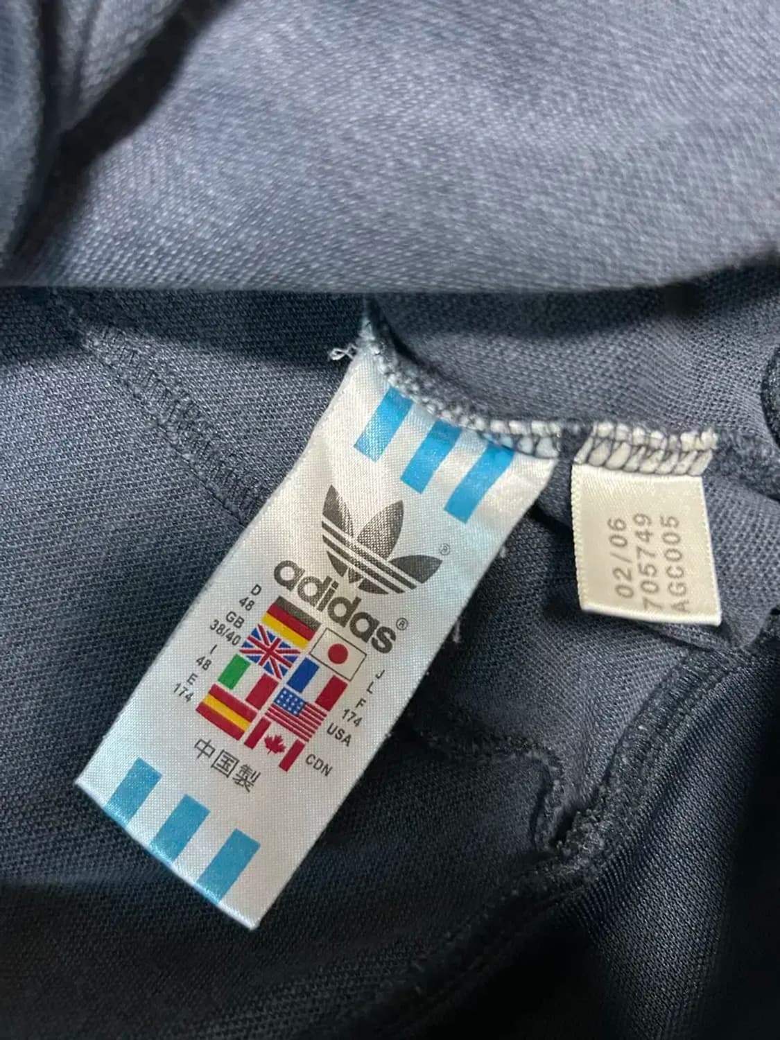아디다스 유로파 져지 상품이미지3