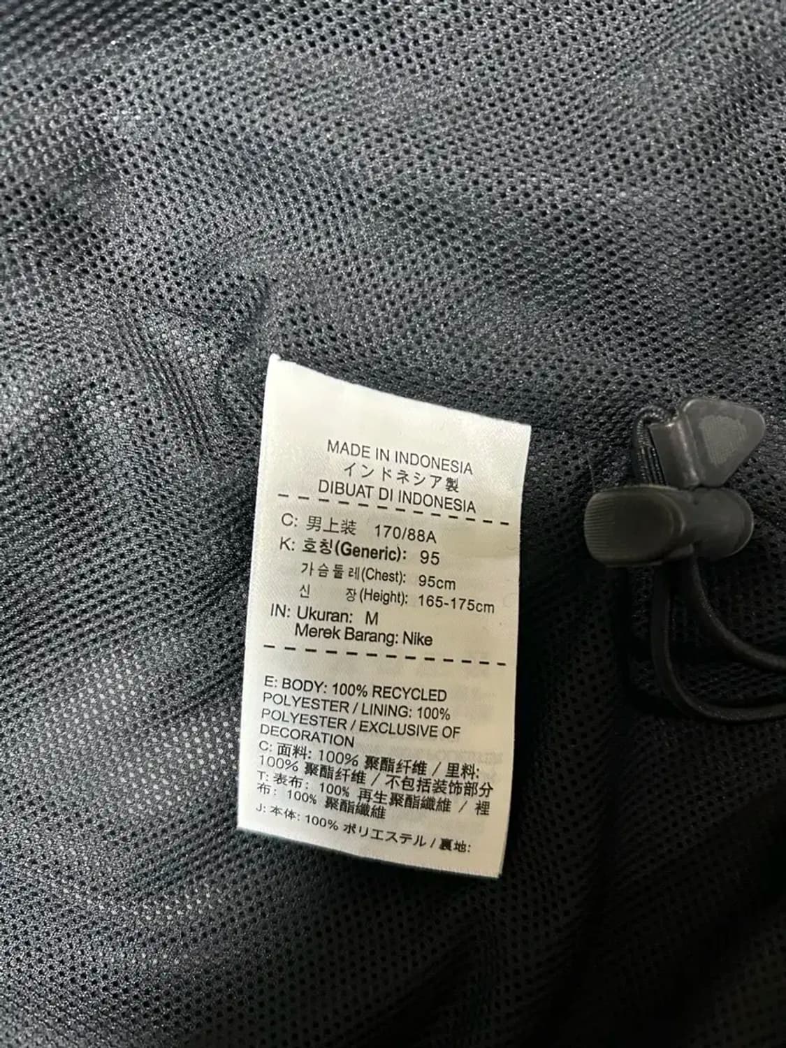 나이키 레볼루션GPX 우븐재킷2 상품이미지4