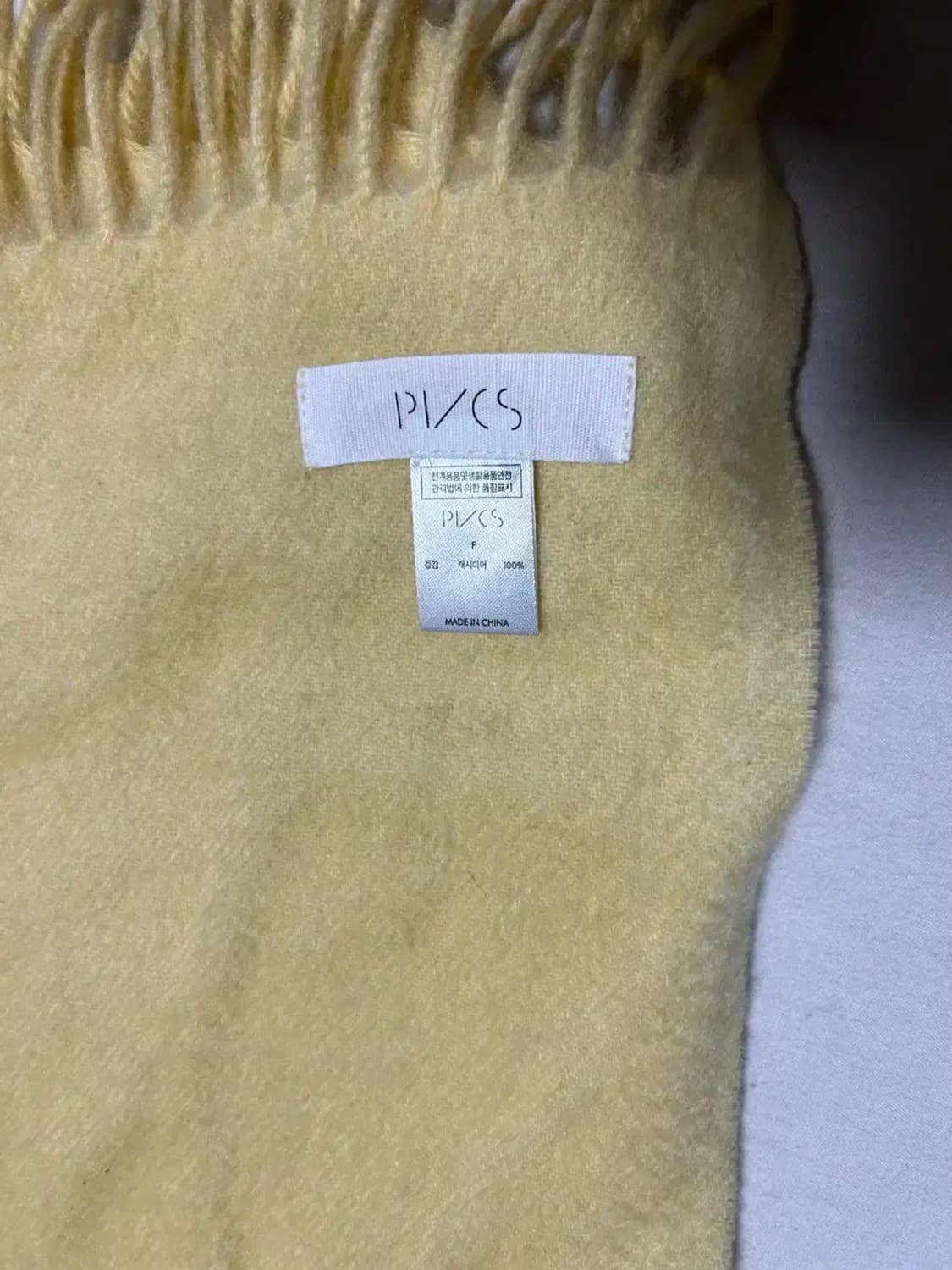 pvcs 소프트 캐시미어 머플러 상품이미지3