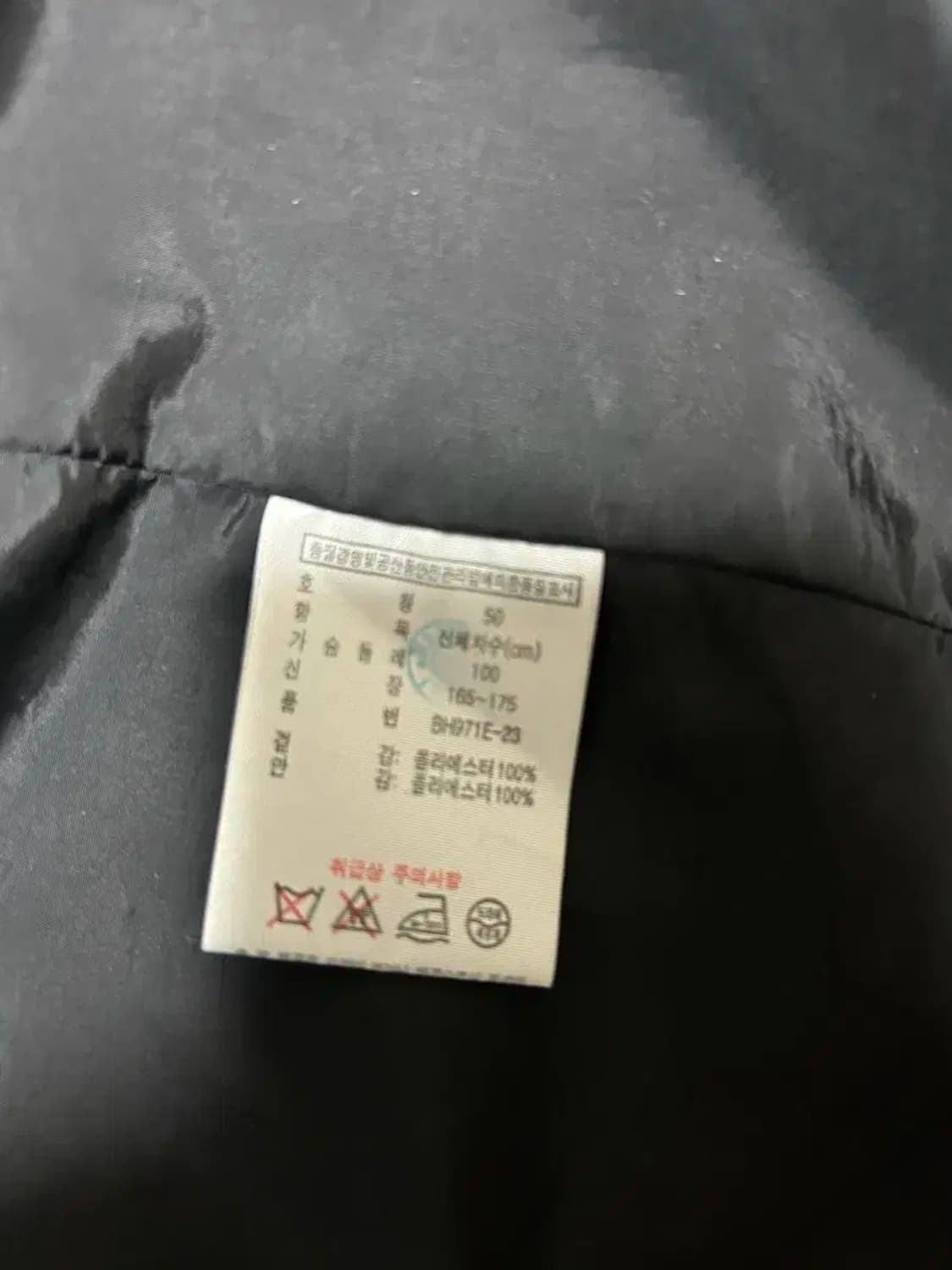 라코스테 새틴점퍼 블랙 하이넥 자켓 상품이미지4