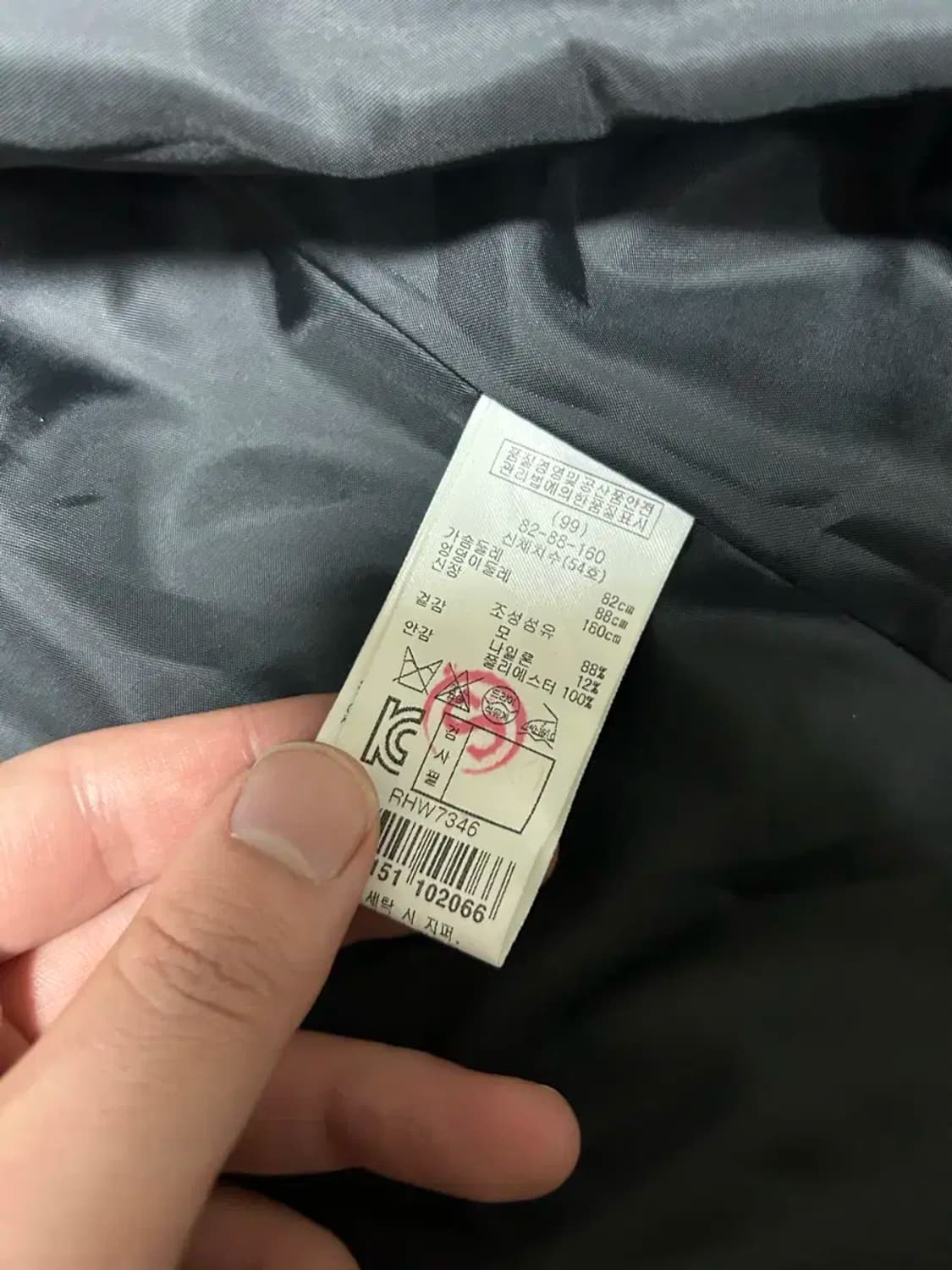 레니본 프릴 코트 상품이미지3