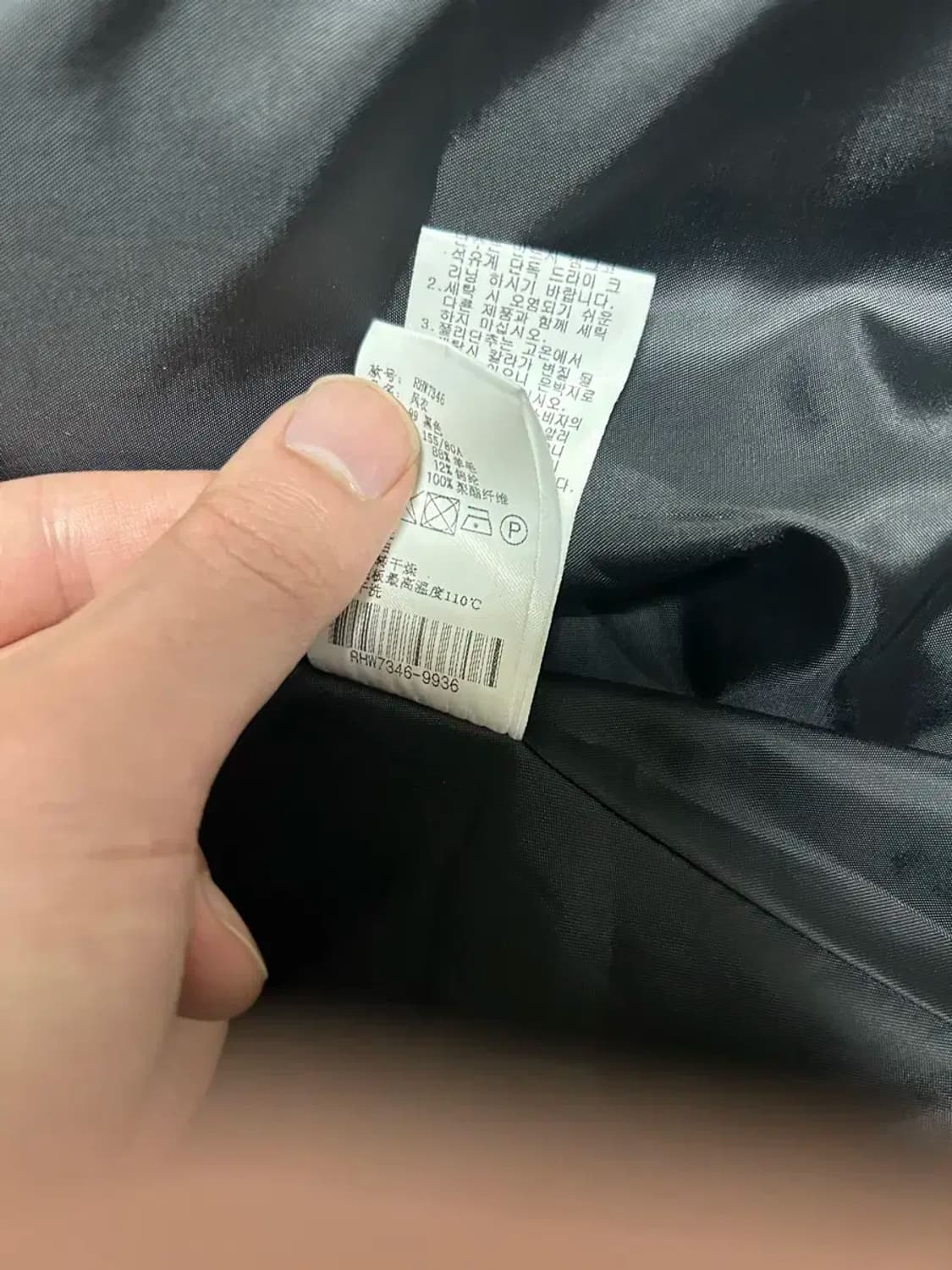 레니본 프릴 코트 상품이미지5