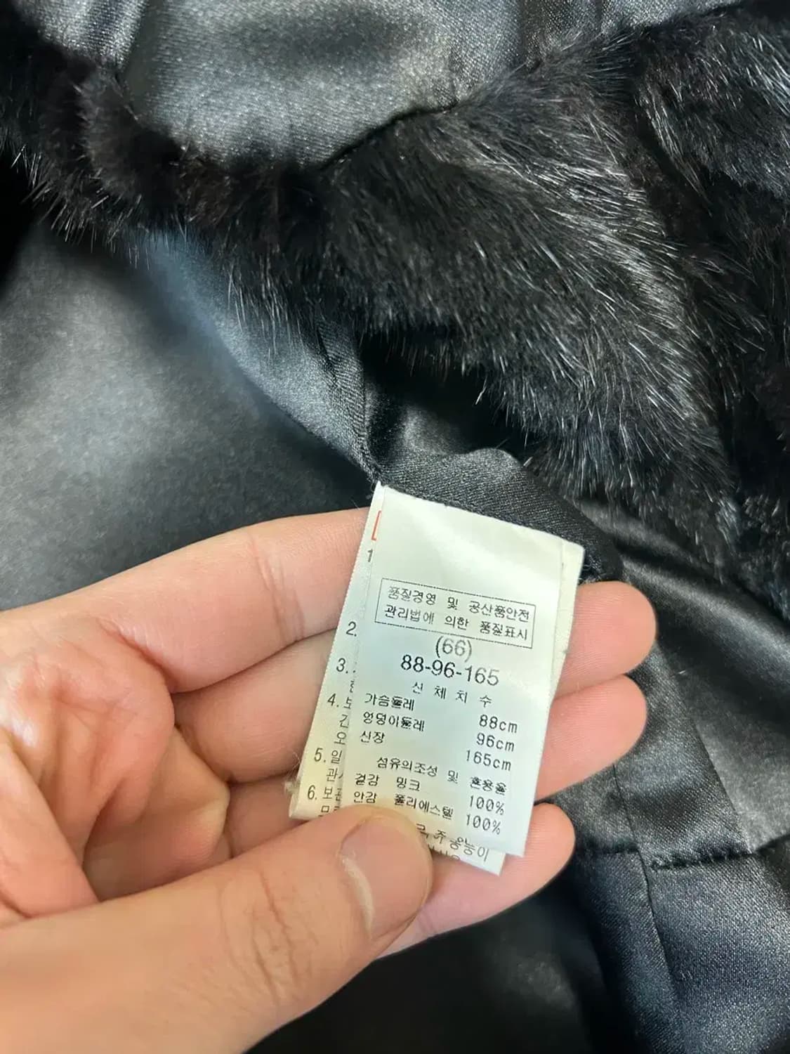 밍크퍼 크롭 자켓 밍크 100% 상품이미지3