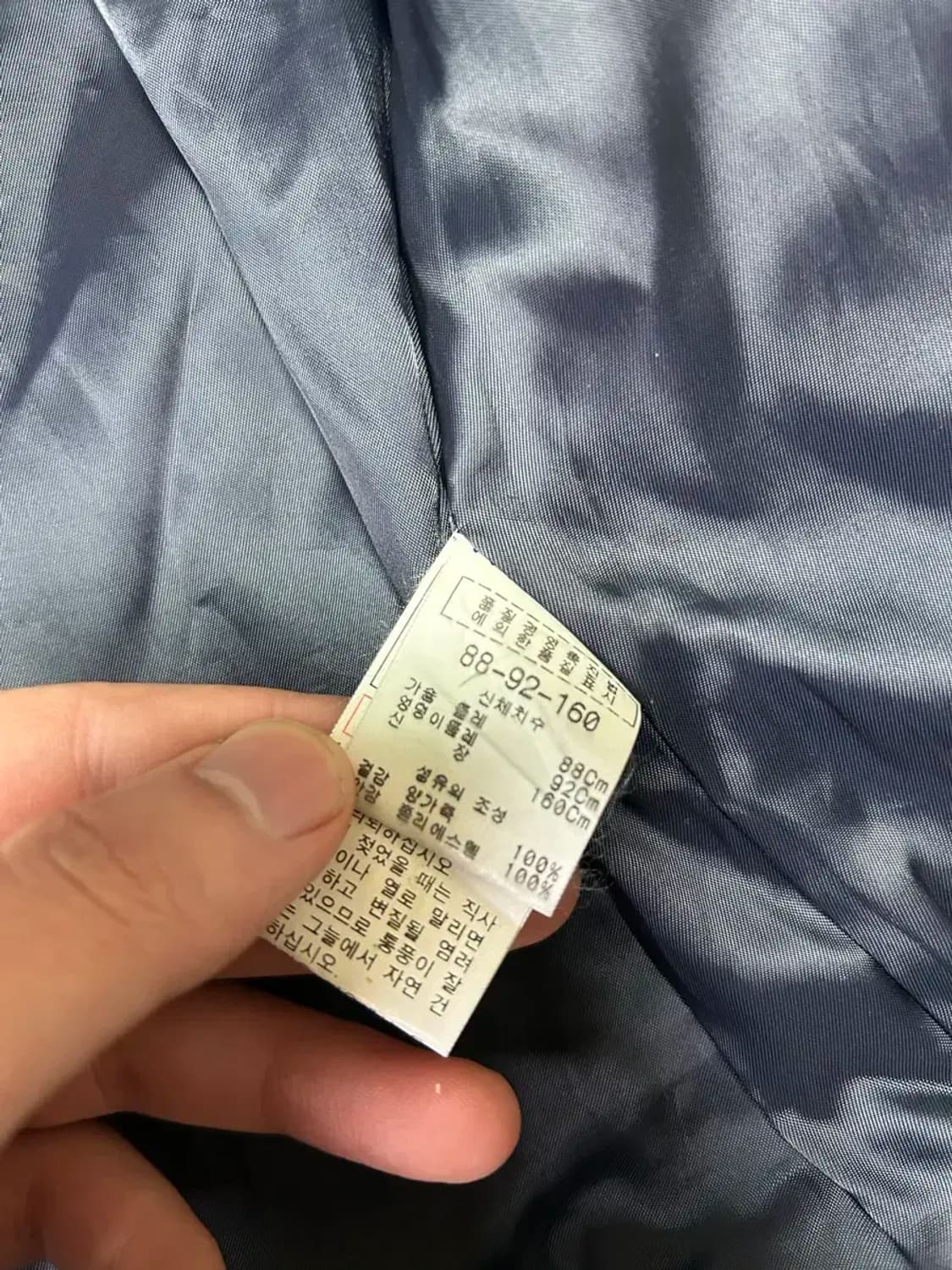 데미안 양가죽 차이나자켓 상품이미지3