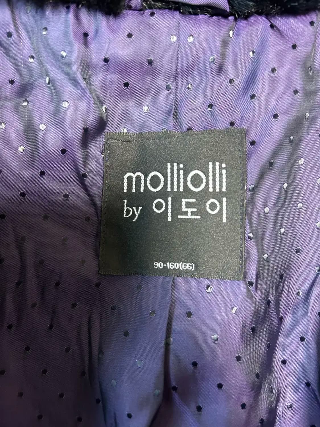 몰리올리 에코 퍼 코트 상품이미지3