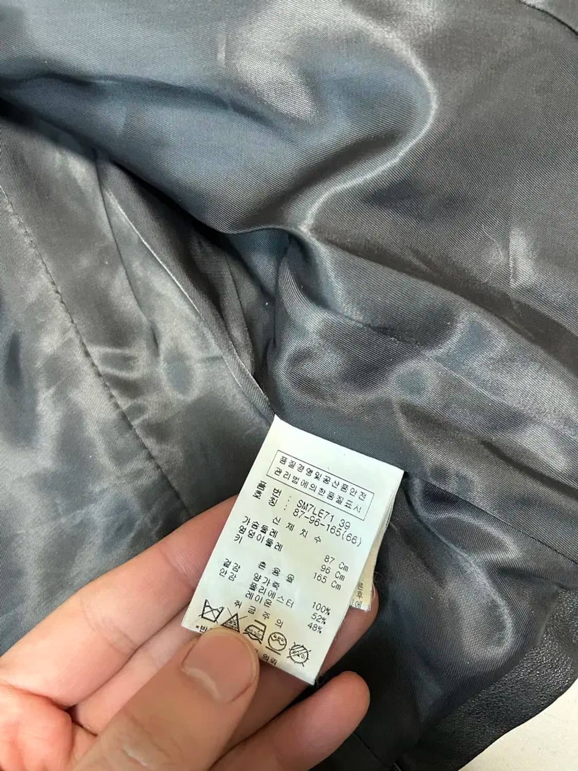 스타일시티 양가죽 자켓 상품이미지3