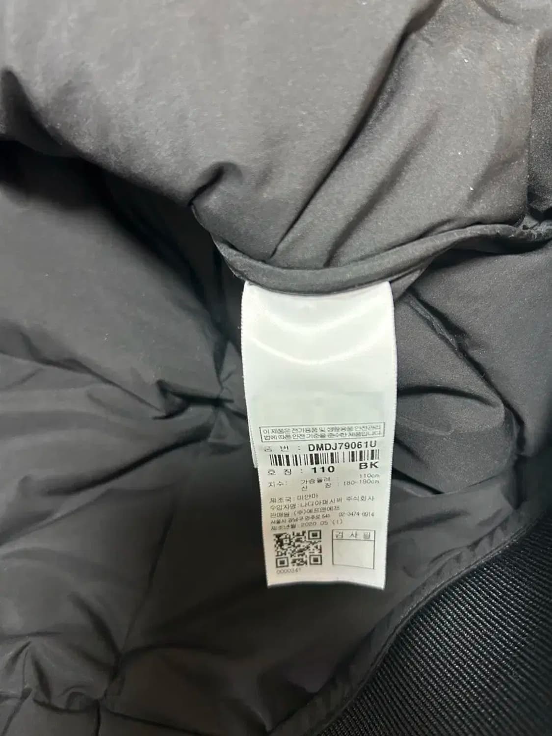 디스커버리 구스다운 경량패딩 상품이미지4