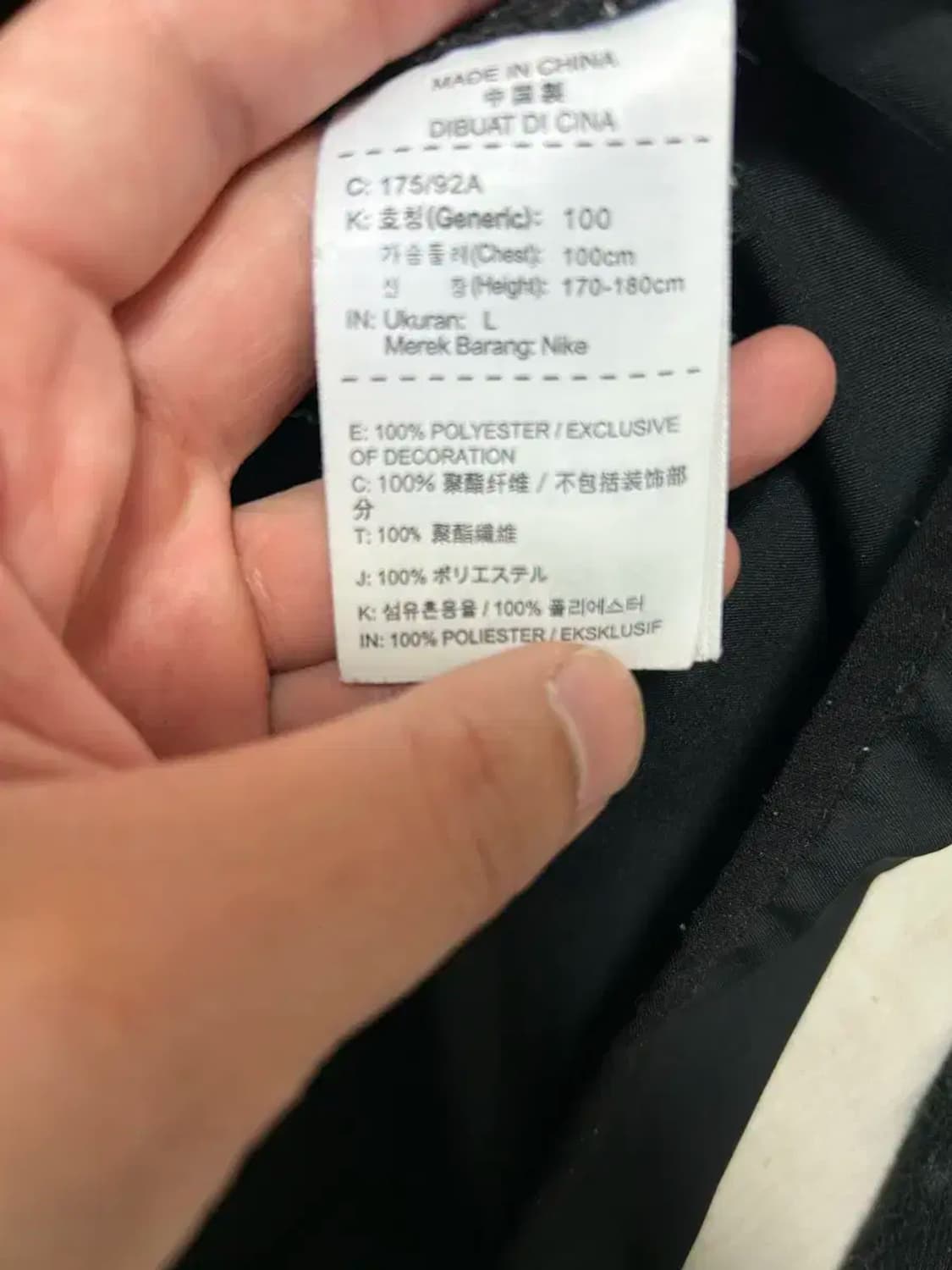 나이키 드라이핏 바람막이 상품이미지3
