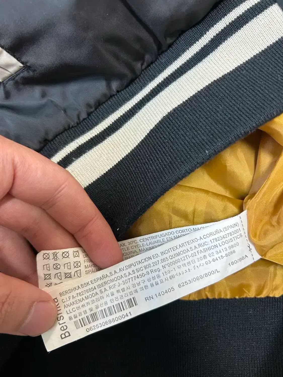 버쉬카 스카잔 자켓 상품이미지4