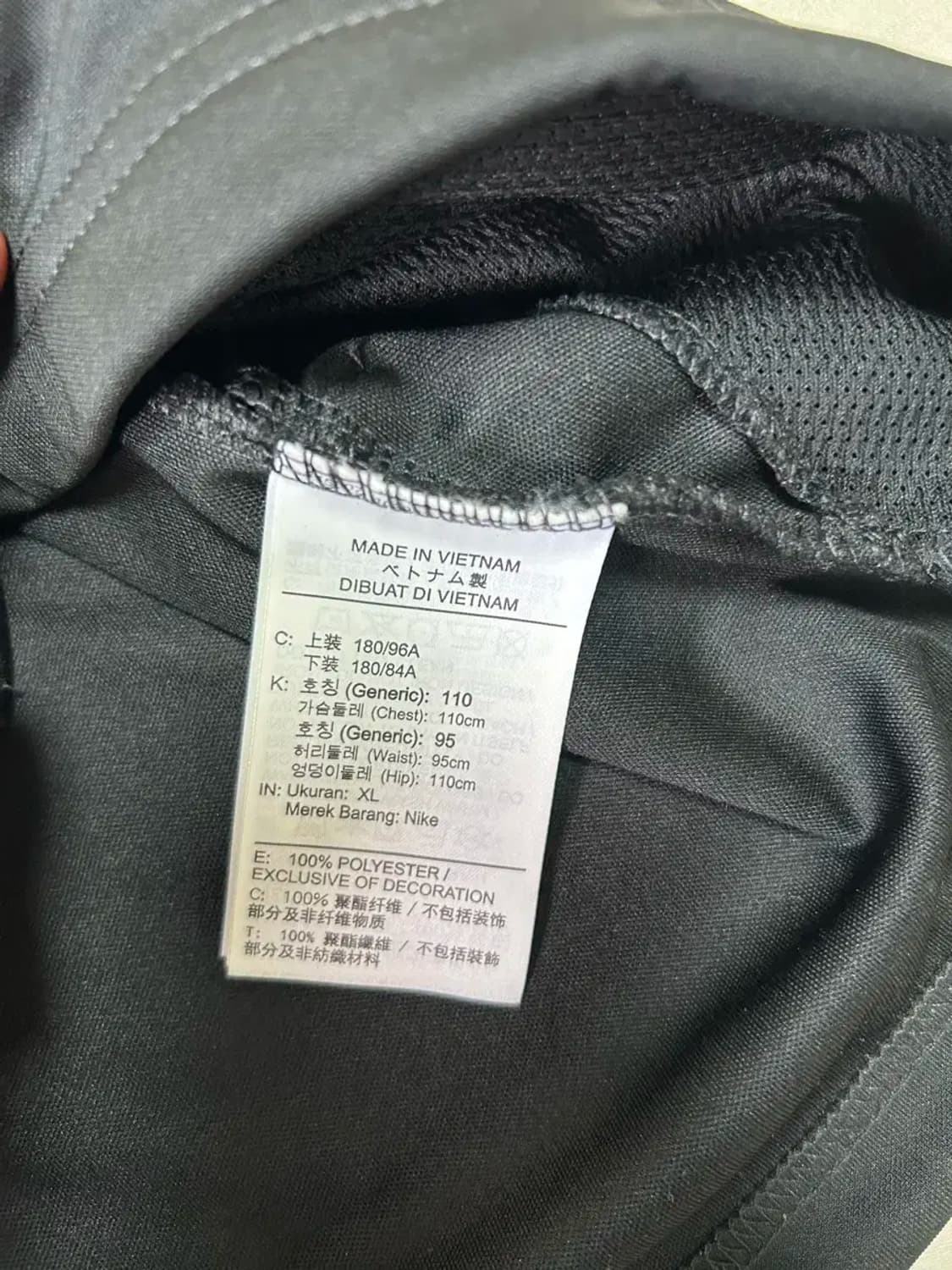 나이키 드라이핏 져지110 상품이미지3