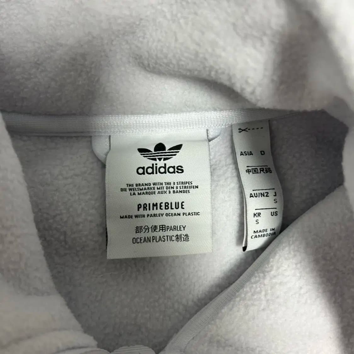 아디다스 아노락 후리스S 상품이미지2
