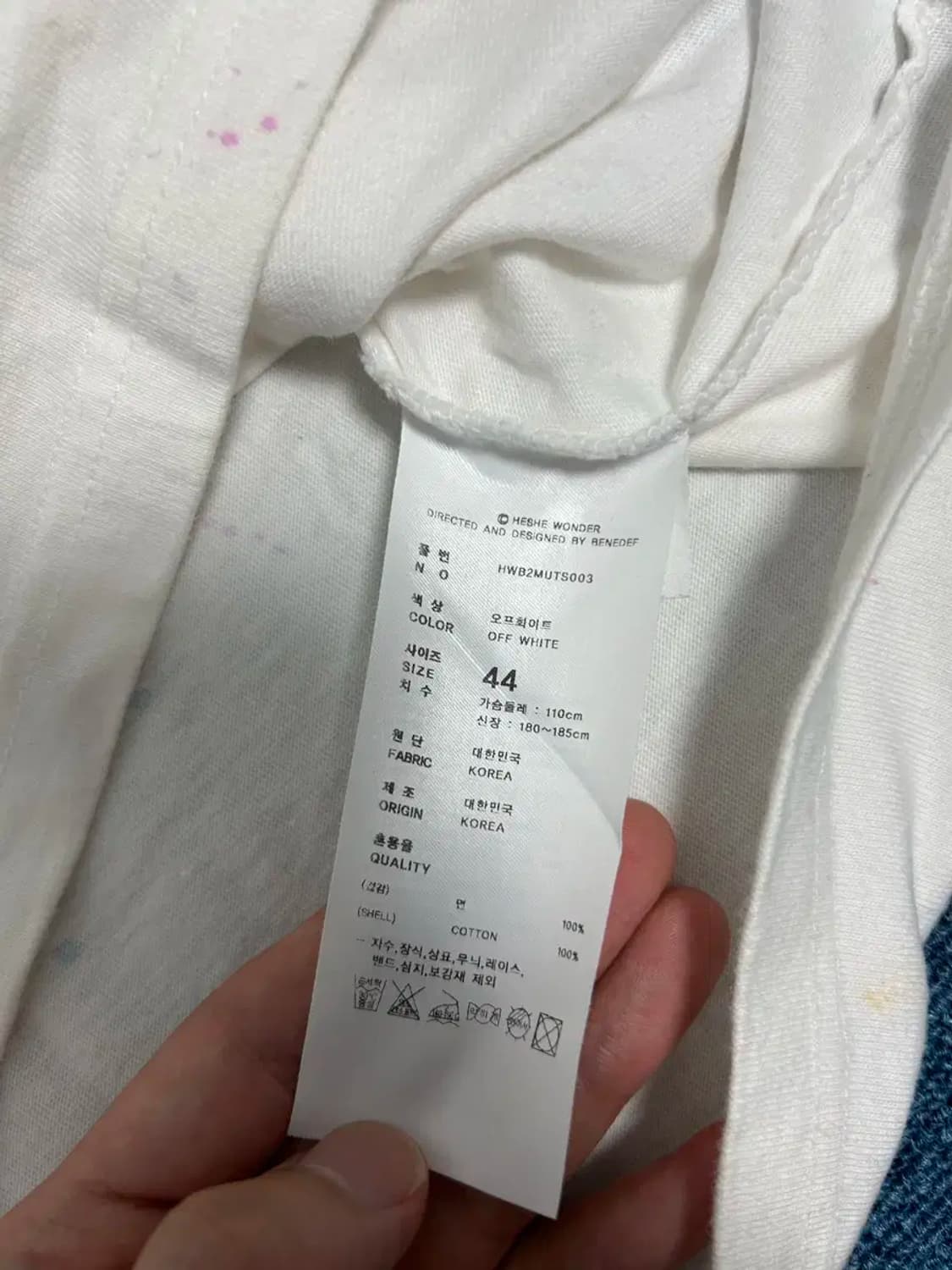 헤쉬원더 오프화이트페인터 반팔티 상품이미지4