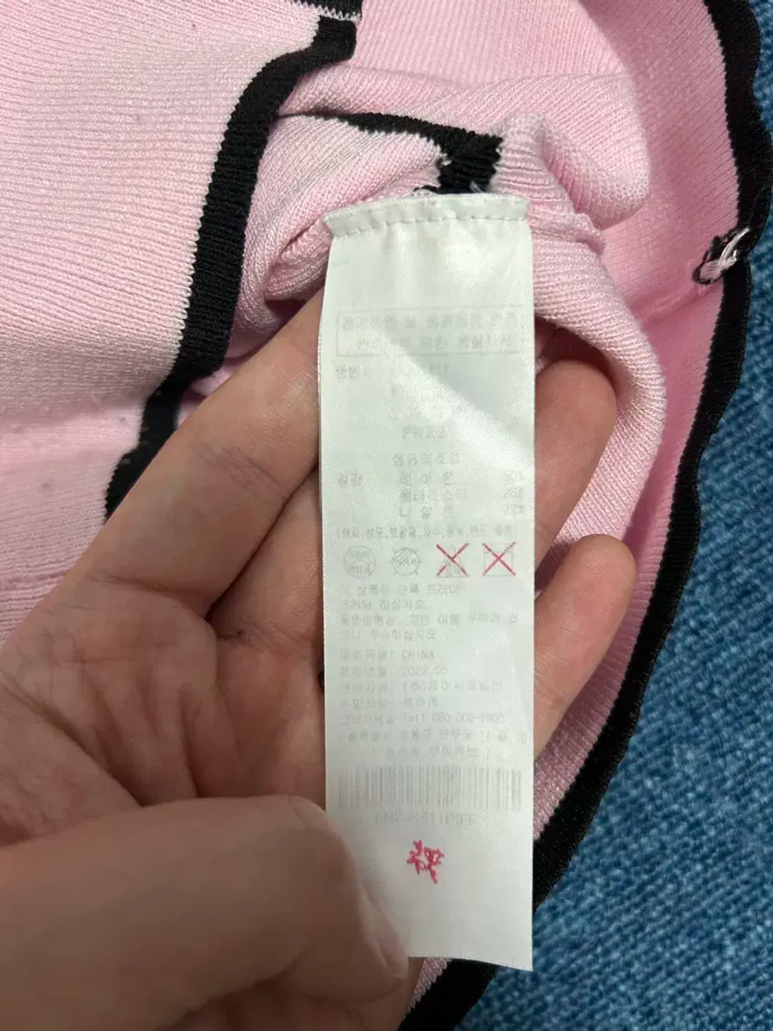 에고이스트 22s/s 배색 포인트포켓 반팔가디건 상품이미지5
