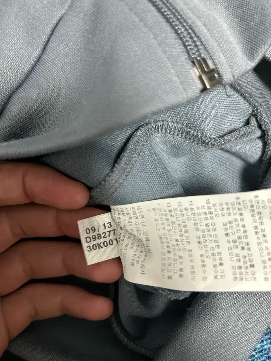 아디다스 유로파 트랙탑85 상품이미지3