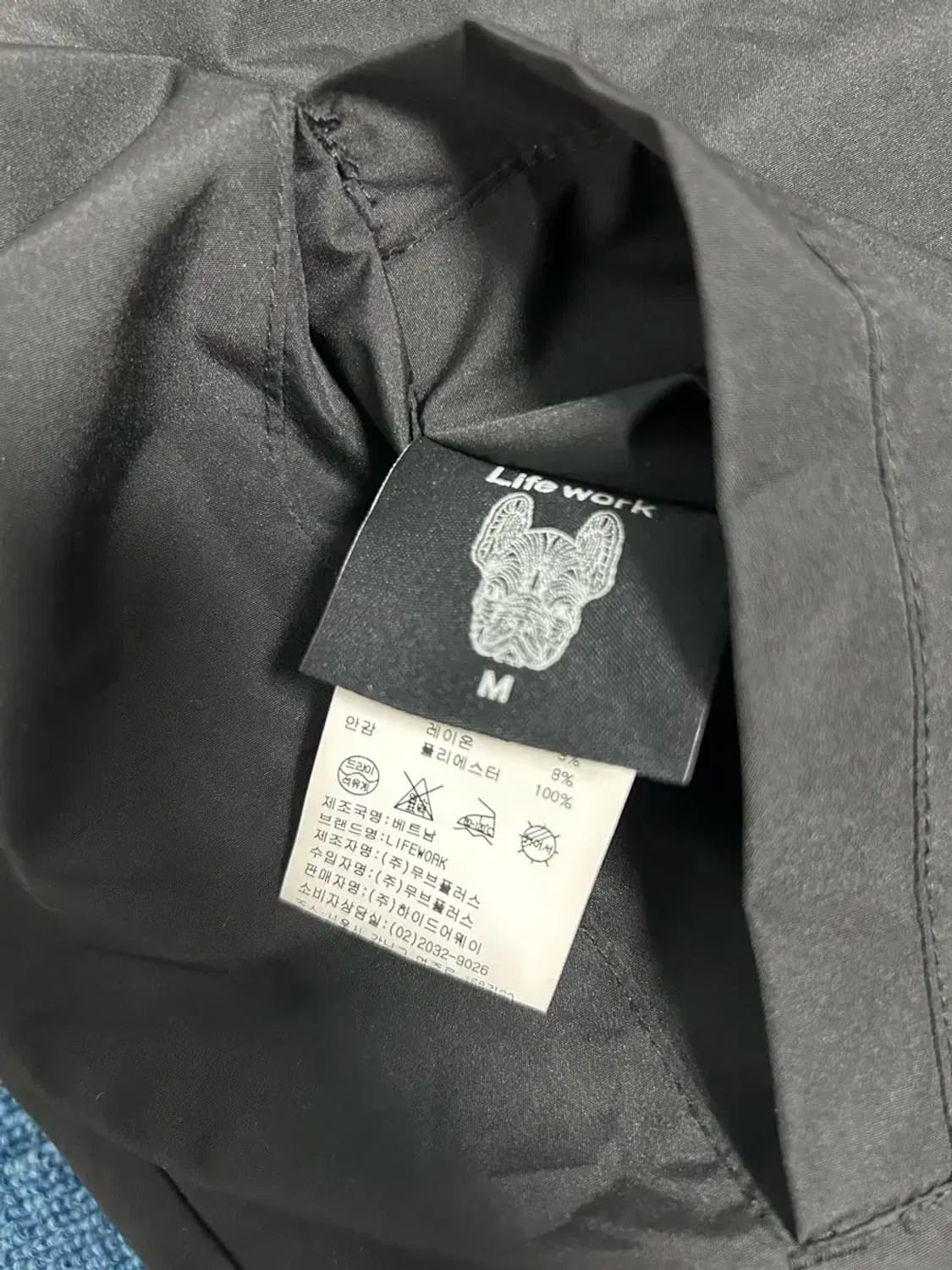 라이프워크 리버시블 자켓M 상품이미지5
