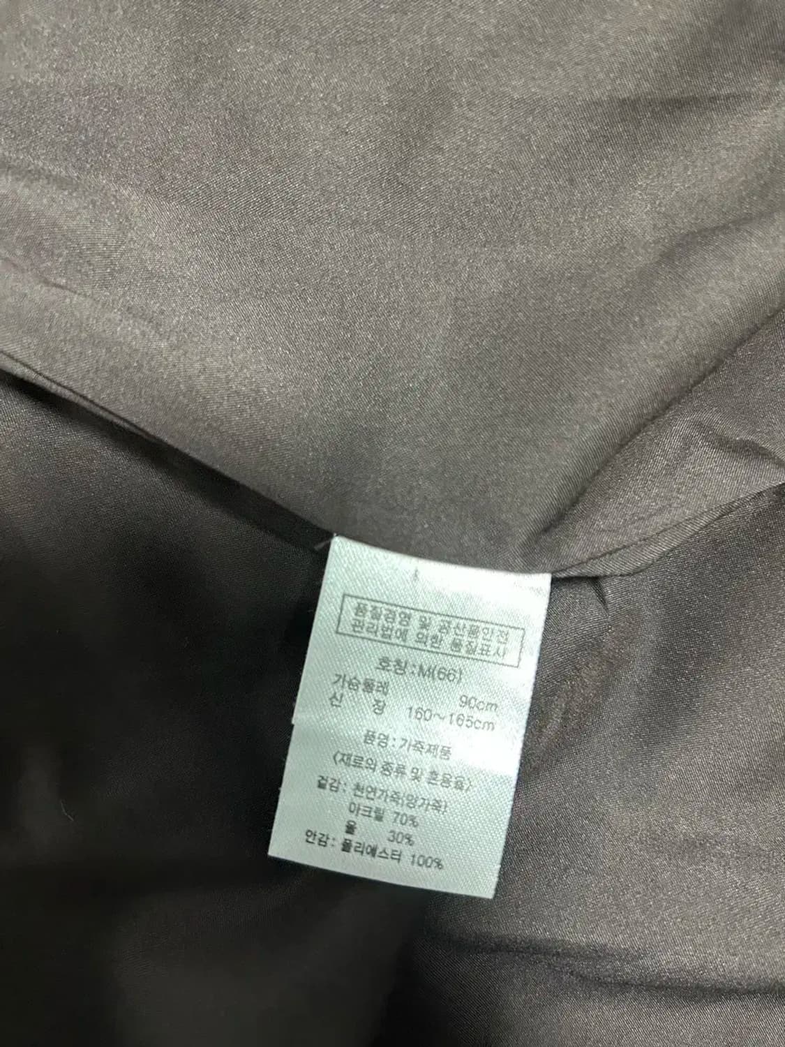 여성 양가죽 코트M 상품이미지3