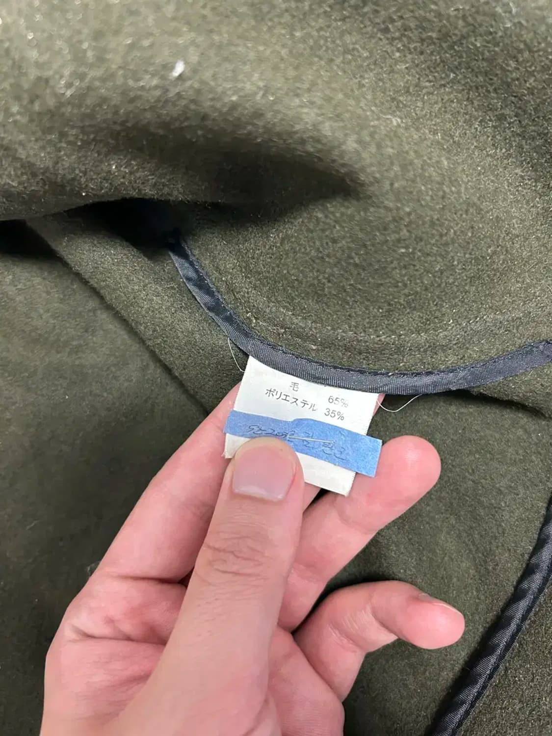 double shock 카키코트 상품이미지5