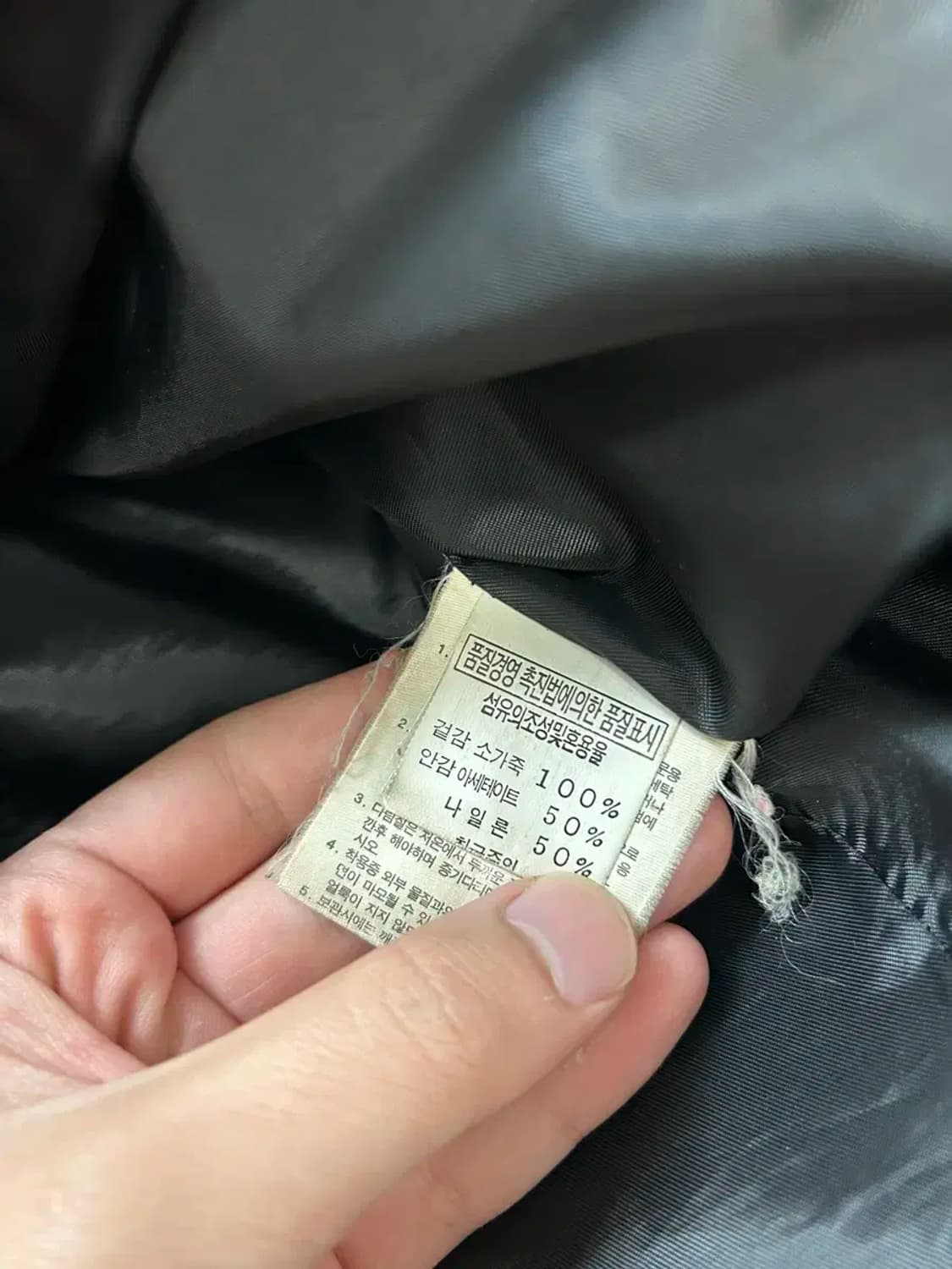 아르스 소가죽 블레이저자켓66 상품이미지3