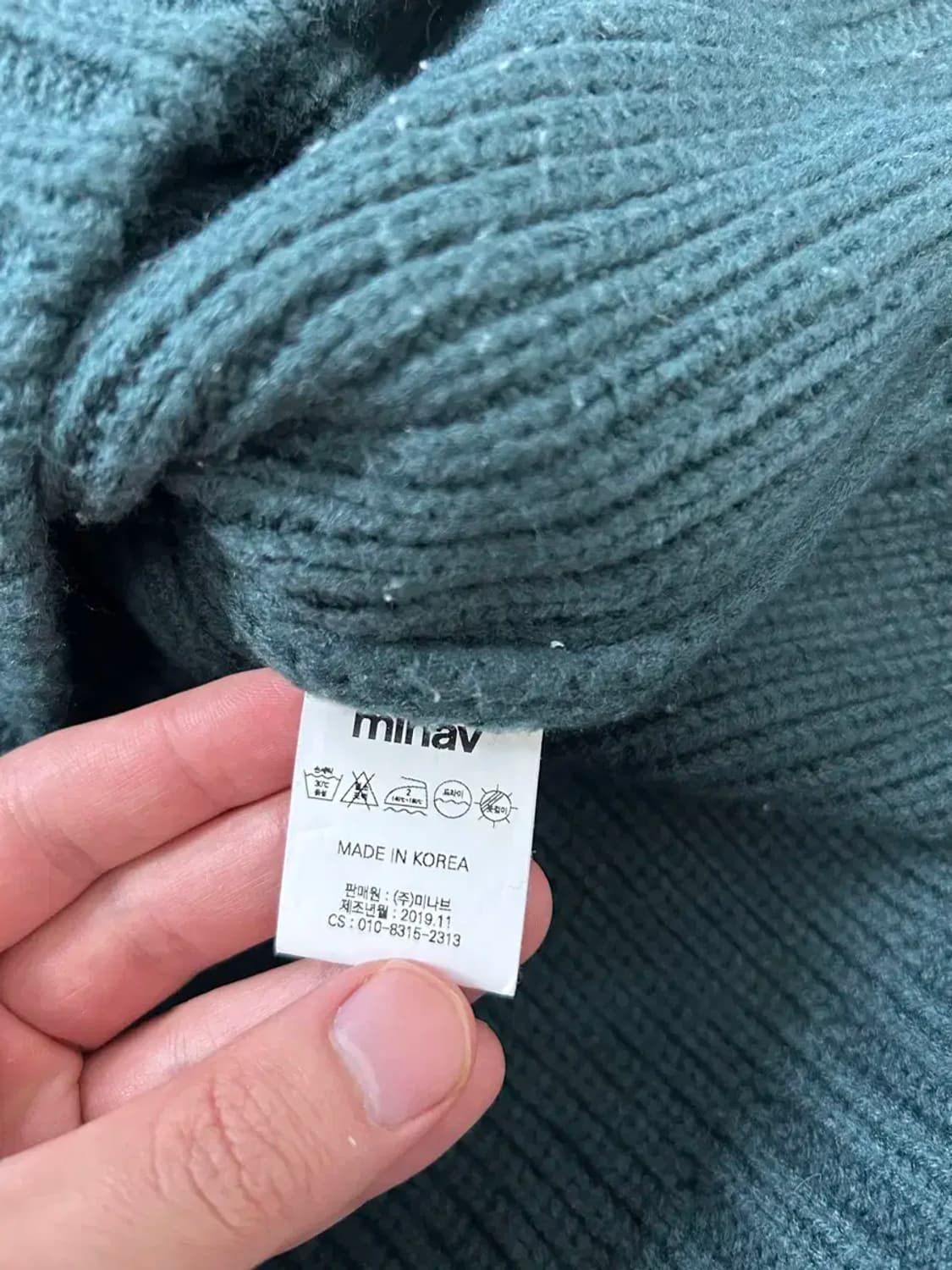 미나브 브이넥 니트L 상품이미지3