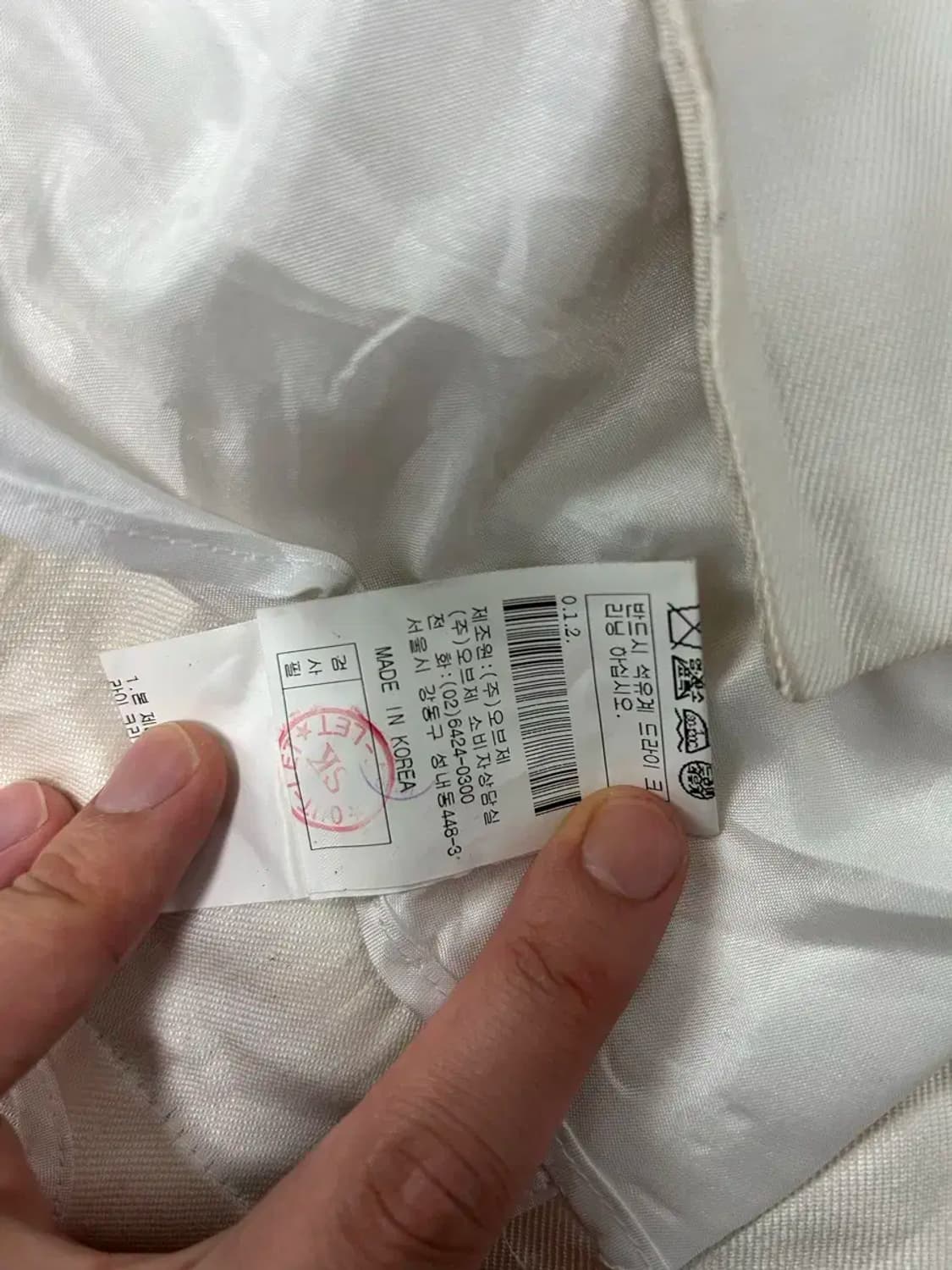 오브제 크롭 자켓1 상품이미지6