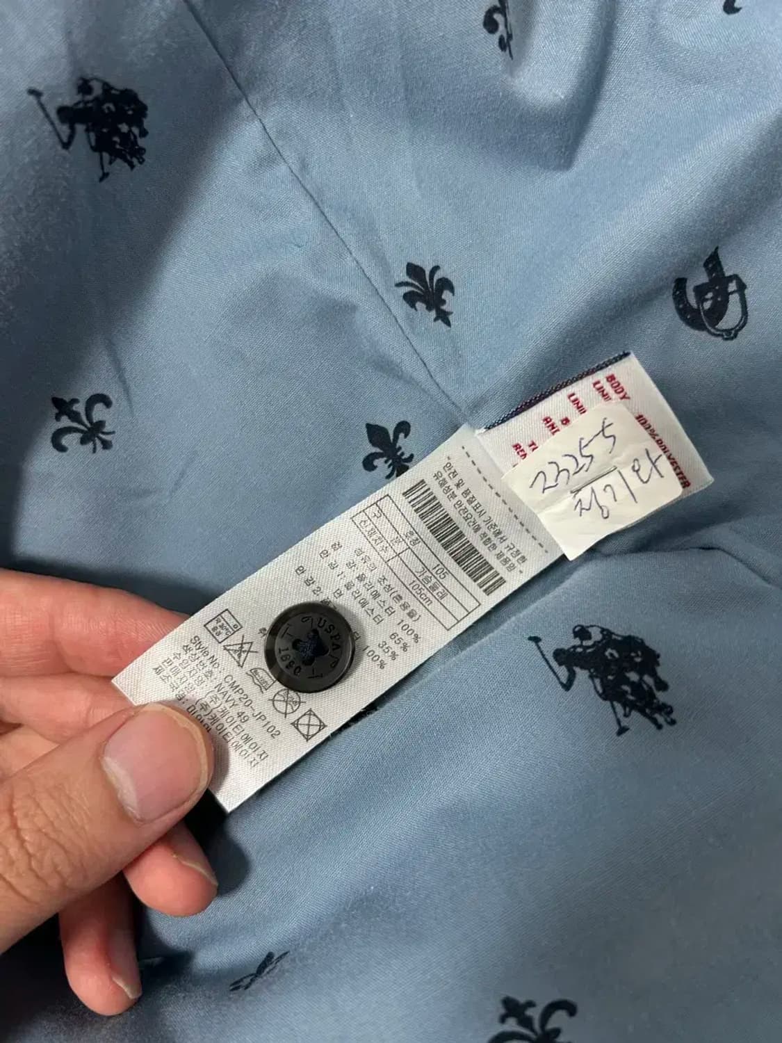 us폴로 블루종 자켓105 상품이미지3