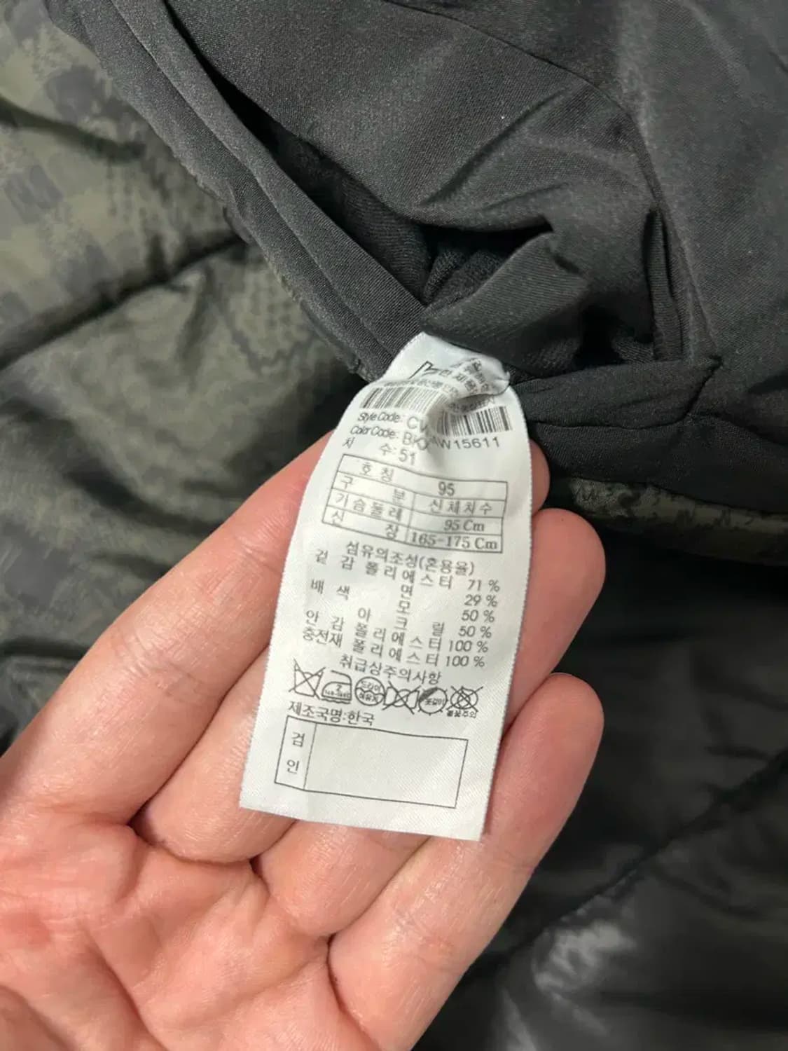커스텀멜로우 롱패딩 95 상품이미지3