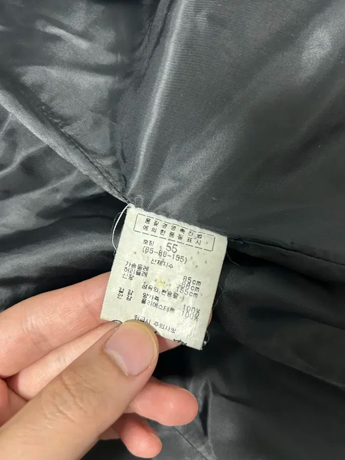 FNS 양가죽 블레이저 자켓55 상품이미지3
