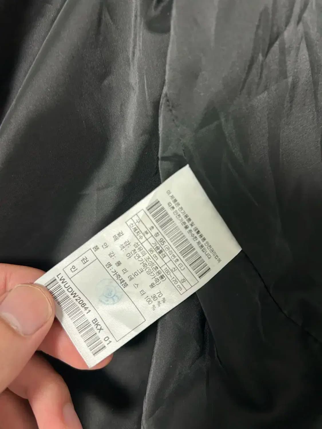 잭 니클라우스 양가죽 자켓95 상품이미지4