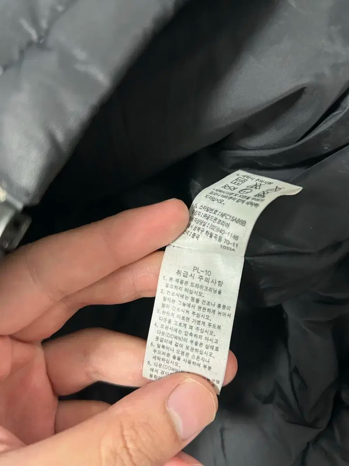 노스페이스 600 구스다운패딩 상품이미지3