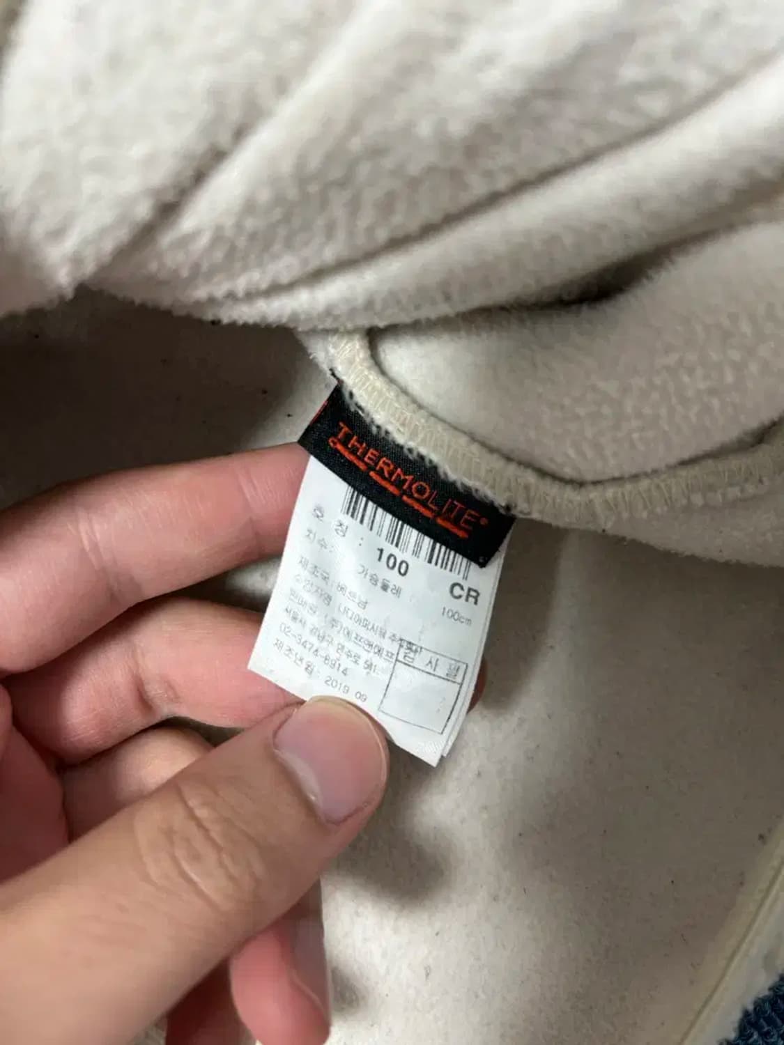 디스커버리 양털 뽀글이 후리스100 상품이미지3