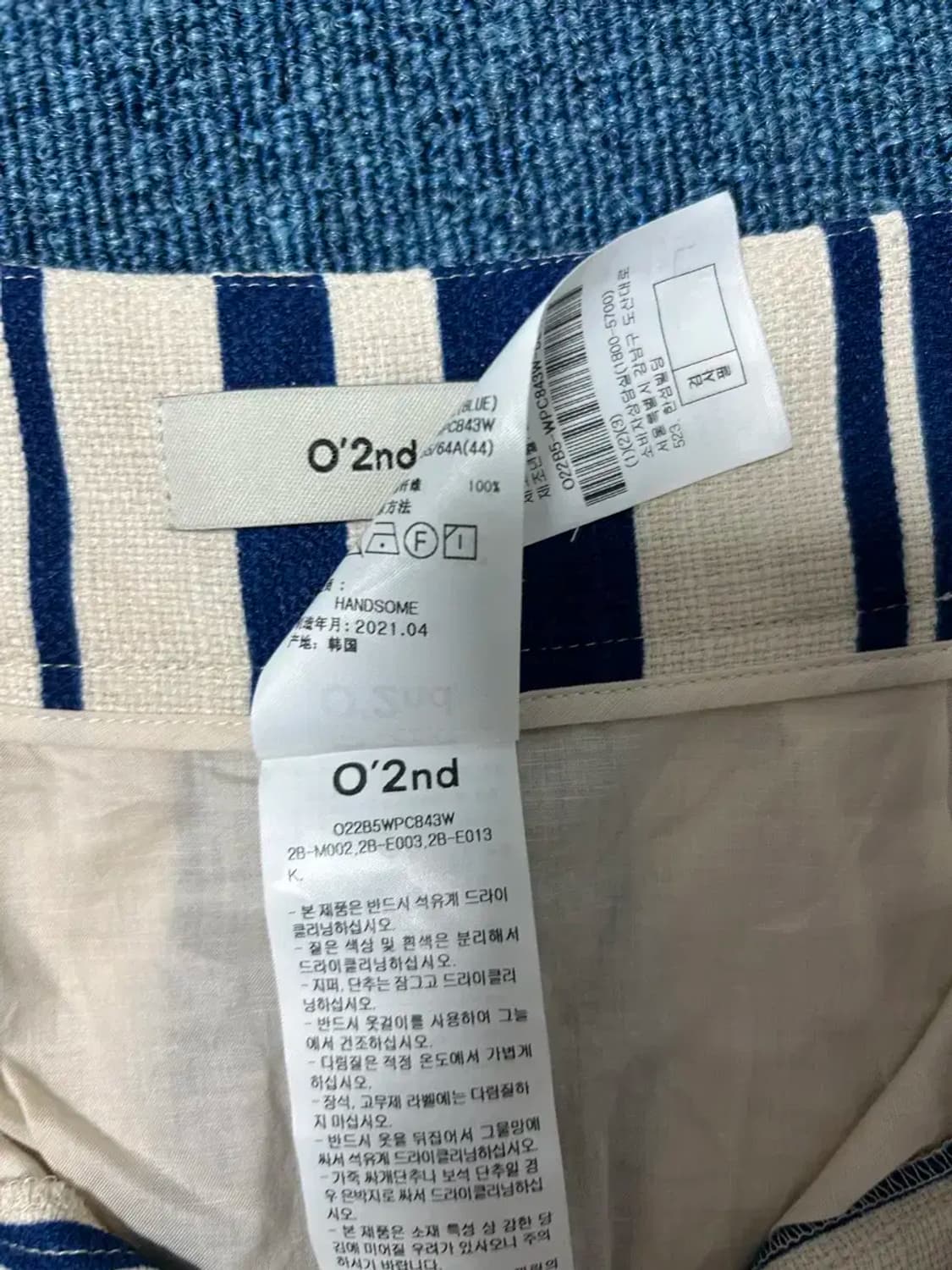 오즈세컨 레이스업 와이드팬츠 상품이미지6