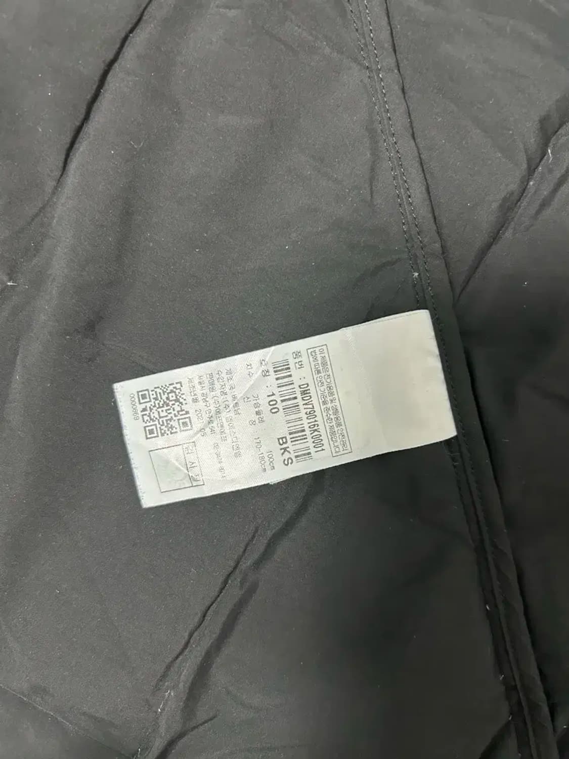 디스커버리 경량 조끼 패딩100 상품이미지4