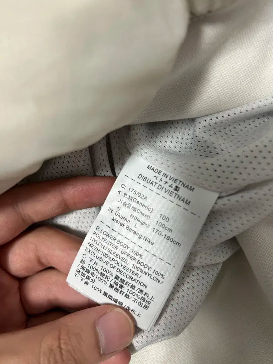 나이키 윈드브레이커 바람막이L 상품이미지3